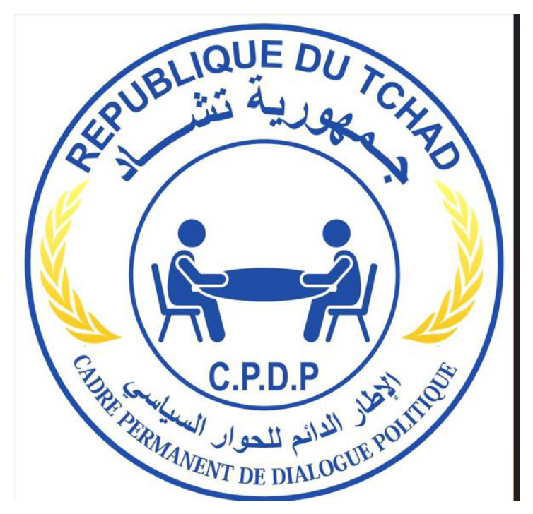 Emblème du CPDP